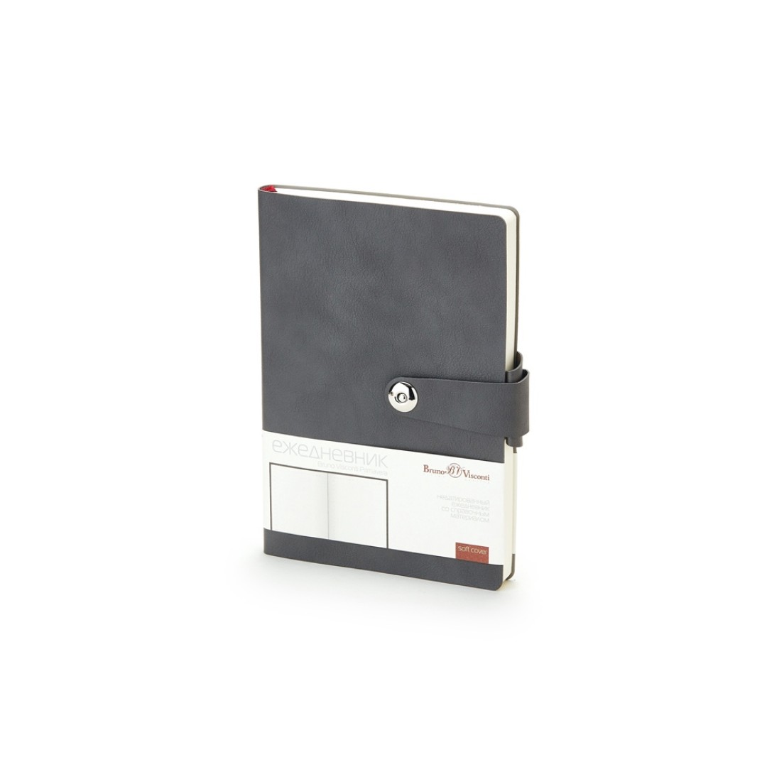 Ежедневник недатированный  А5 "PRIMAVERA" серый