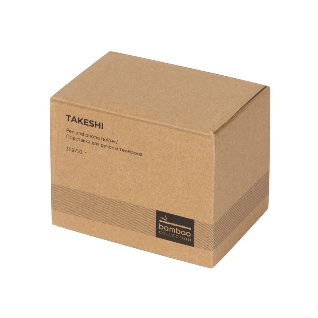 Подставка для ручек и телефона из бамбука "Takeshi", серый