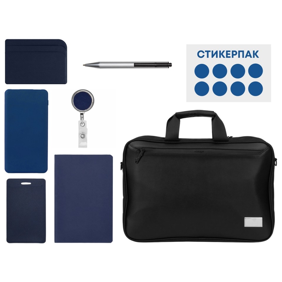 Welcome pack "Swift start", синий
