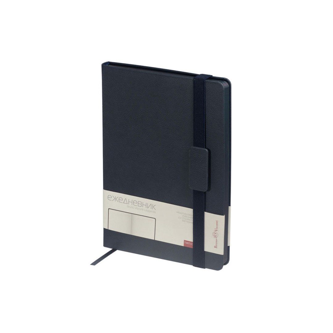 Ежедневник В5 недатированный «Leggenda», темно-синий NAVY