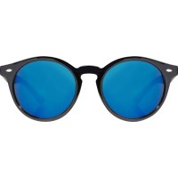 Очки солнцезащитные "Mallorca vibes", черный