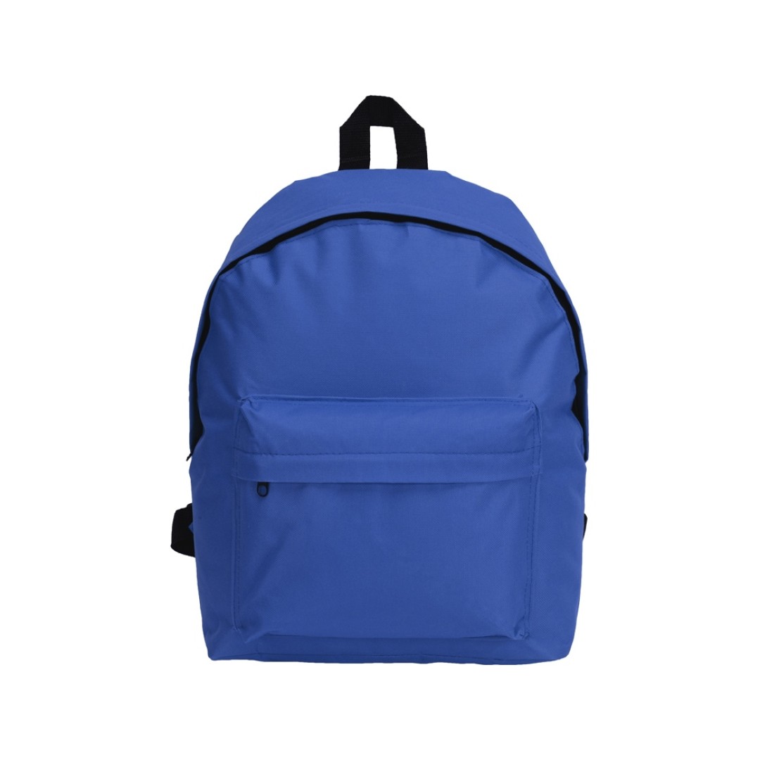 Рюкзак "Спектр" детский, синий (2144C)