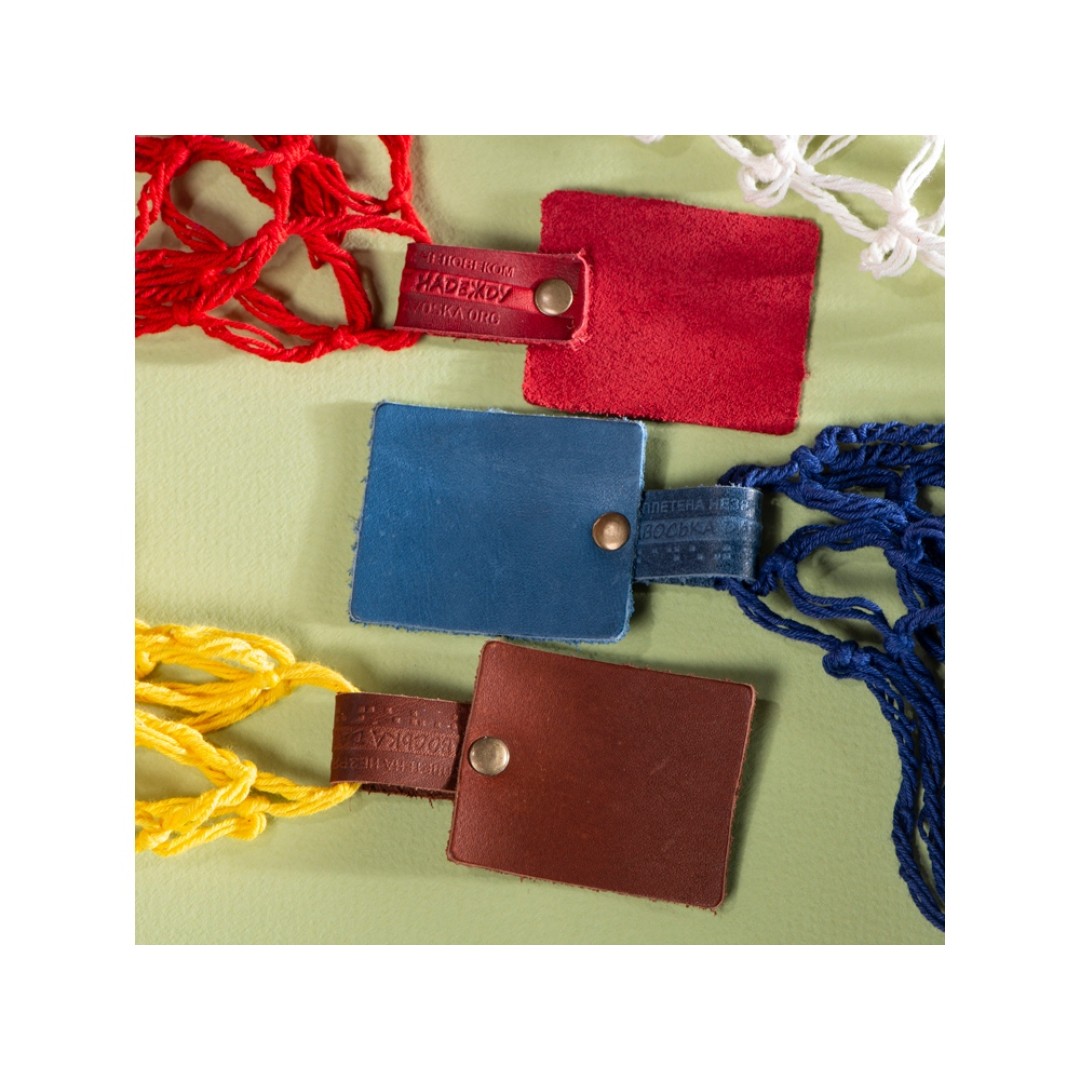 Авоська Dream М "old style" 15 литров, натуральный (19)