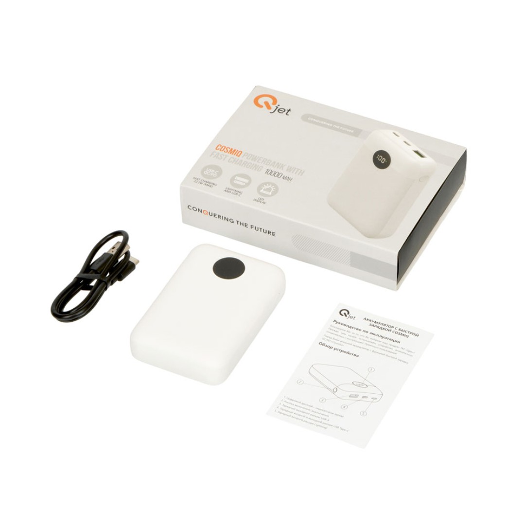 Внешний аккумулятор с быстрой зарядкой QC/PD «CosmIQ», 10000 мАч, белый