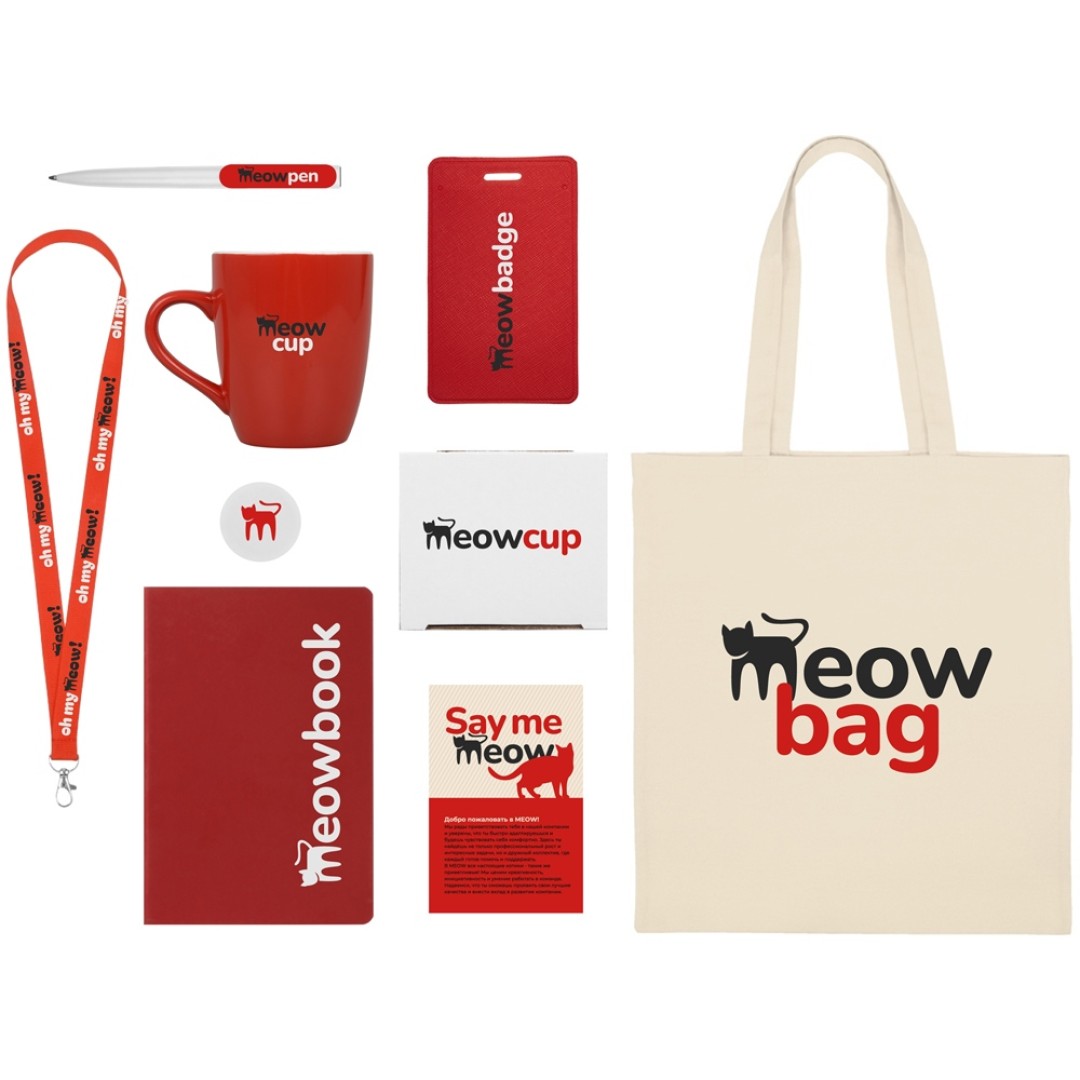 Welcome pack «Starter Bundle», красный