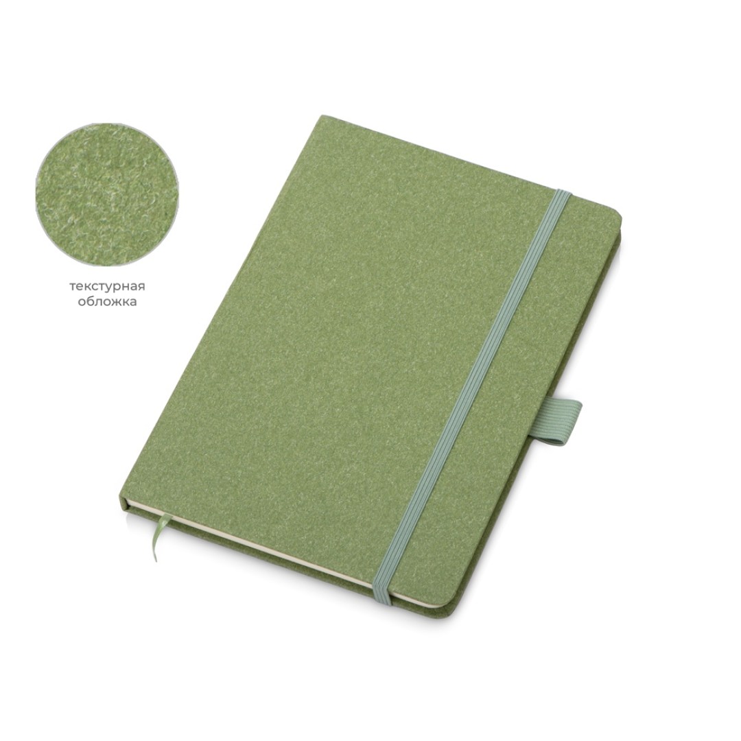 Блокнот А5 "Snow Hard" твердая обложка, 80 листов 70 гр/м2, зеленый