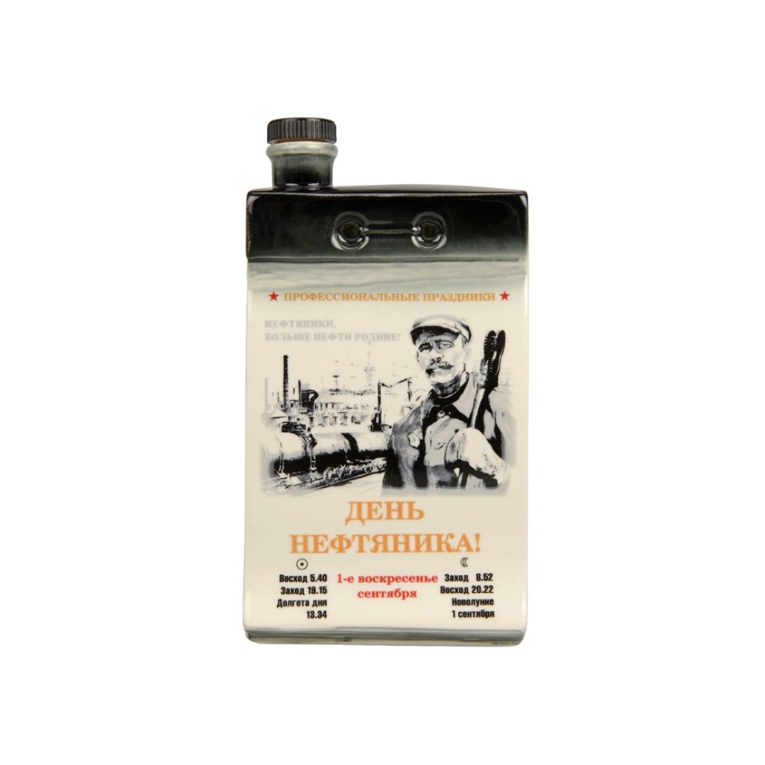 Штоф "Календарь нефтяника"