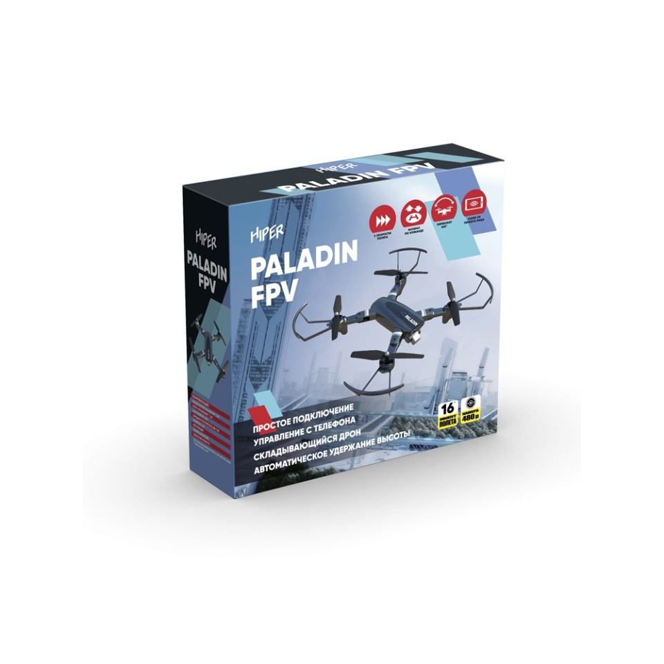 Квадрокоптер Hiper HQC-0031 Paladin FPV 0.3Mpix 480р WiFi ПДУ черный/серый (Р)