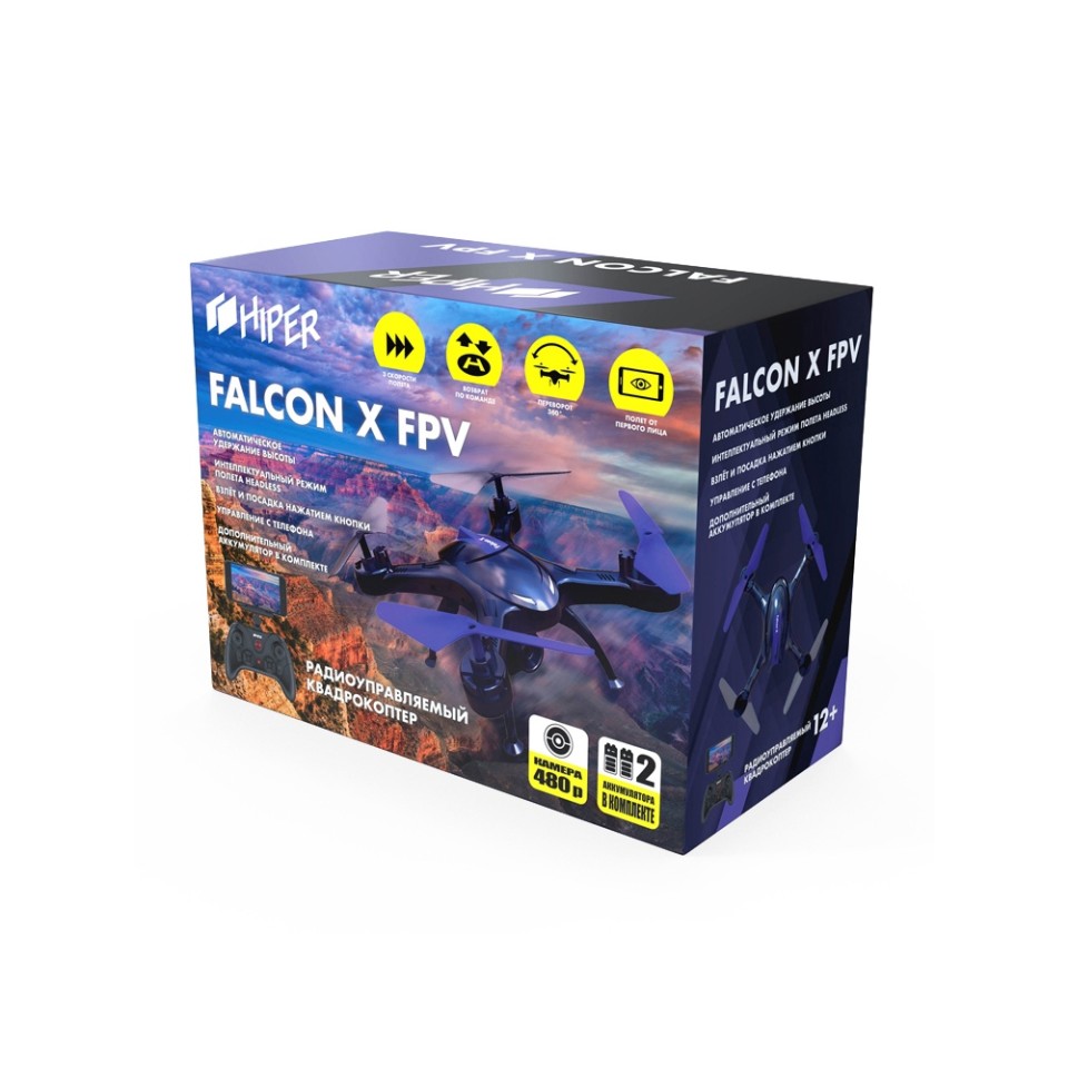 Радиоуправляемый квадрокоптер HIPER "FALCON X FPV" (Р)