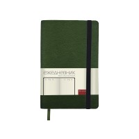 Ежедневник недатированный А5 "Vincent new", зеленый