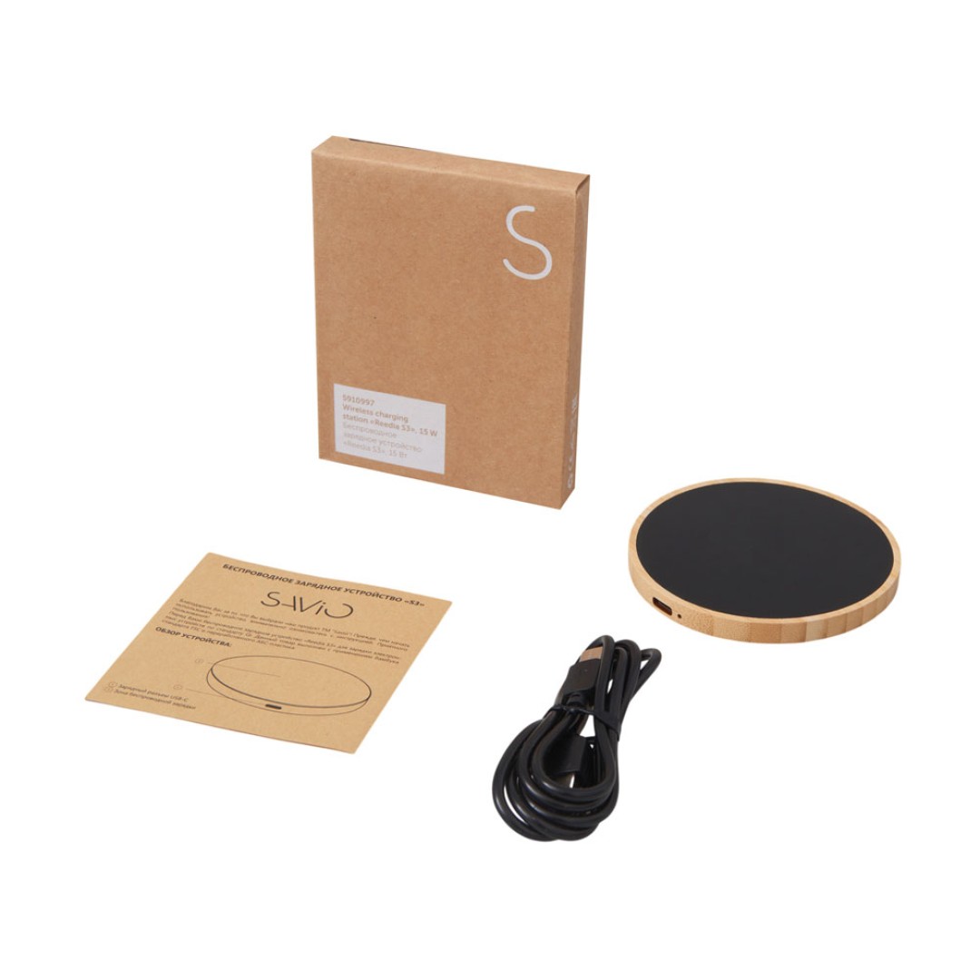 Беспроводное зарядное устройство с подсветкой лого «Reedia S3», 15 Вт, бамбук, черный