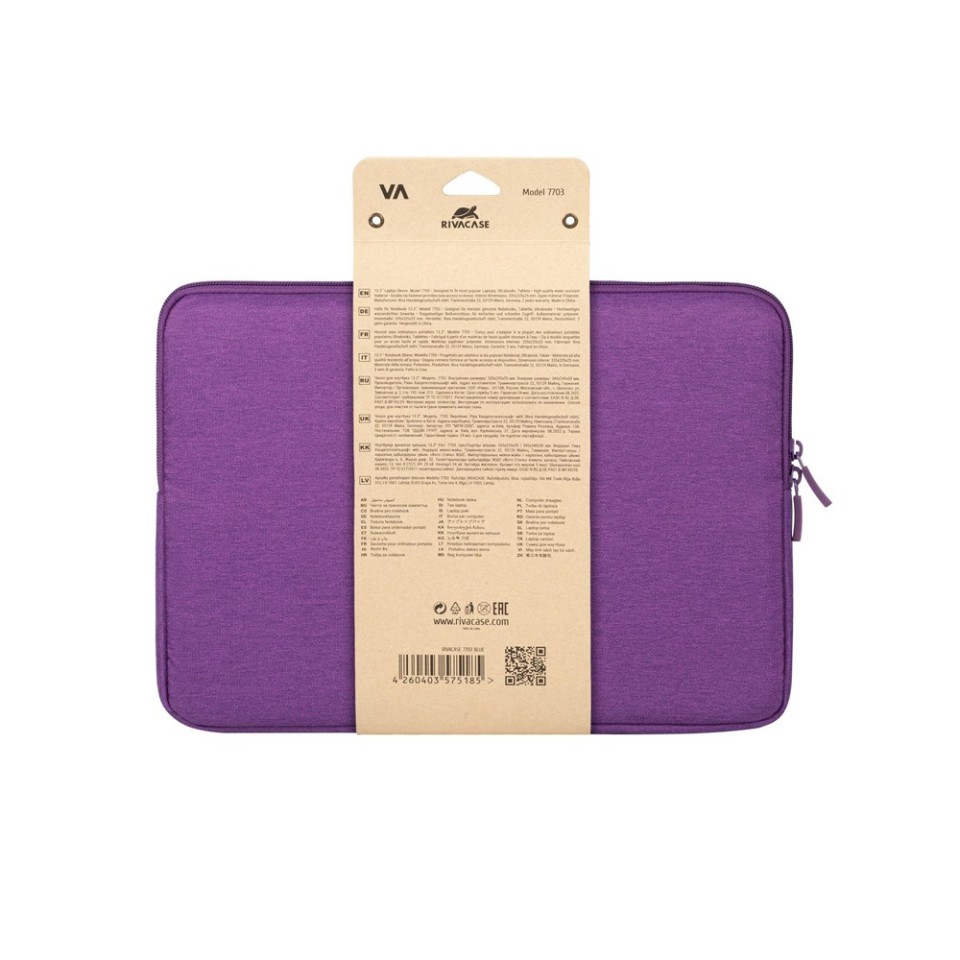 RIVACASE 7703 violet ECO чехол для ноутбука 13.3-14" / 12
