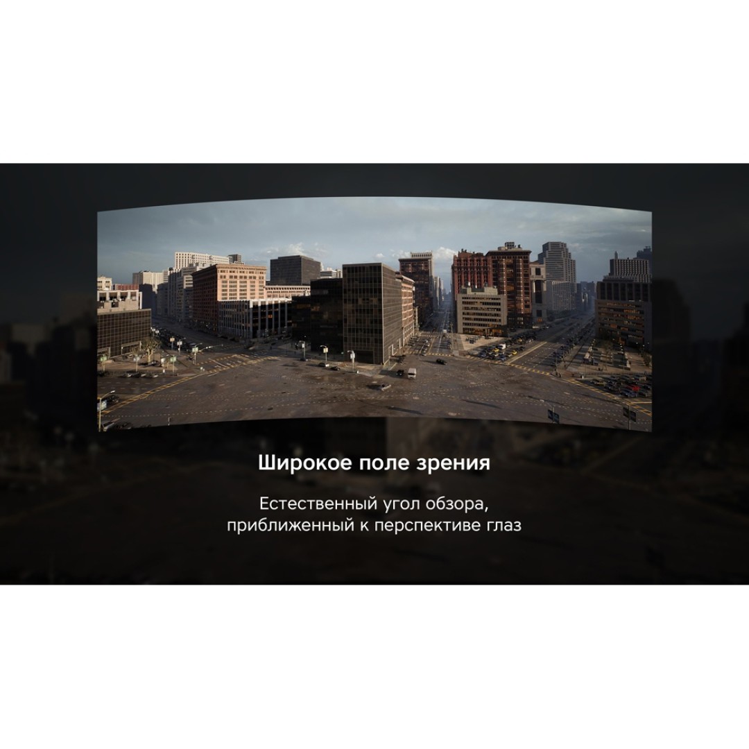 Очки VR «VR XPro» с беспроводными наушниками