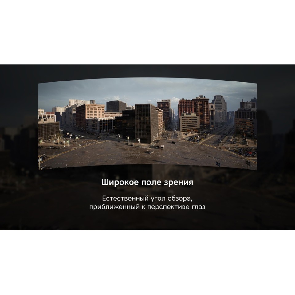 Очки VR «VR XPro» с беспроводными наушниками