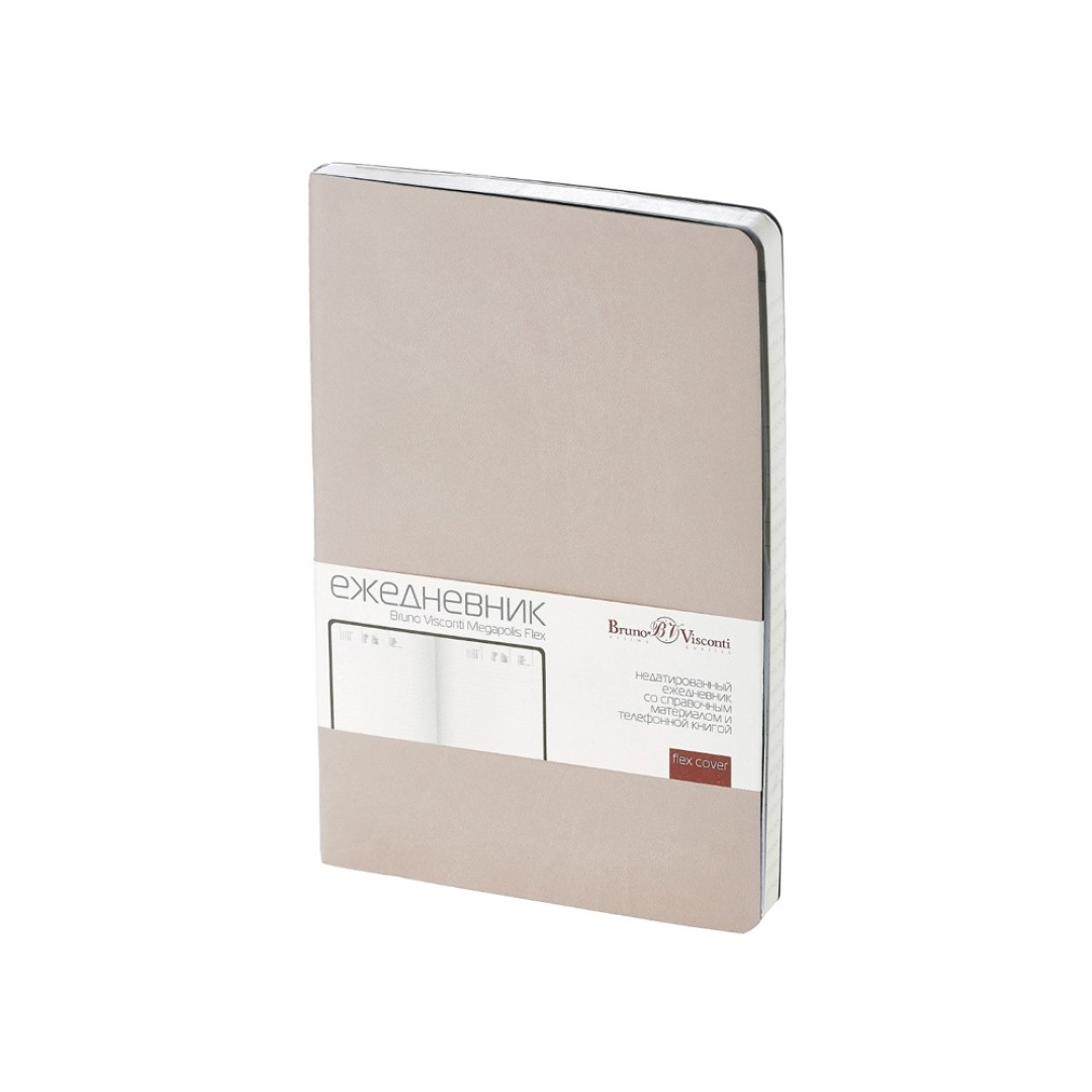 Ежедневник А5 недатированный «Megapolis Velvet Flex», бежевый