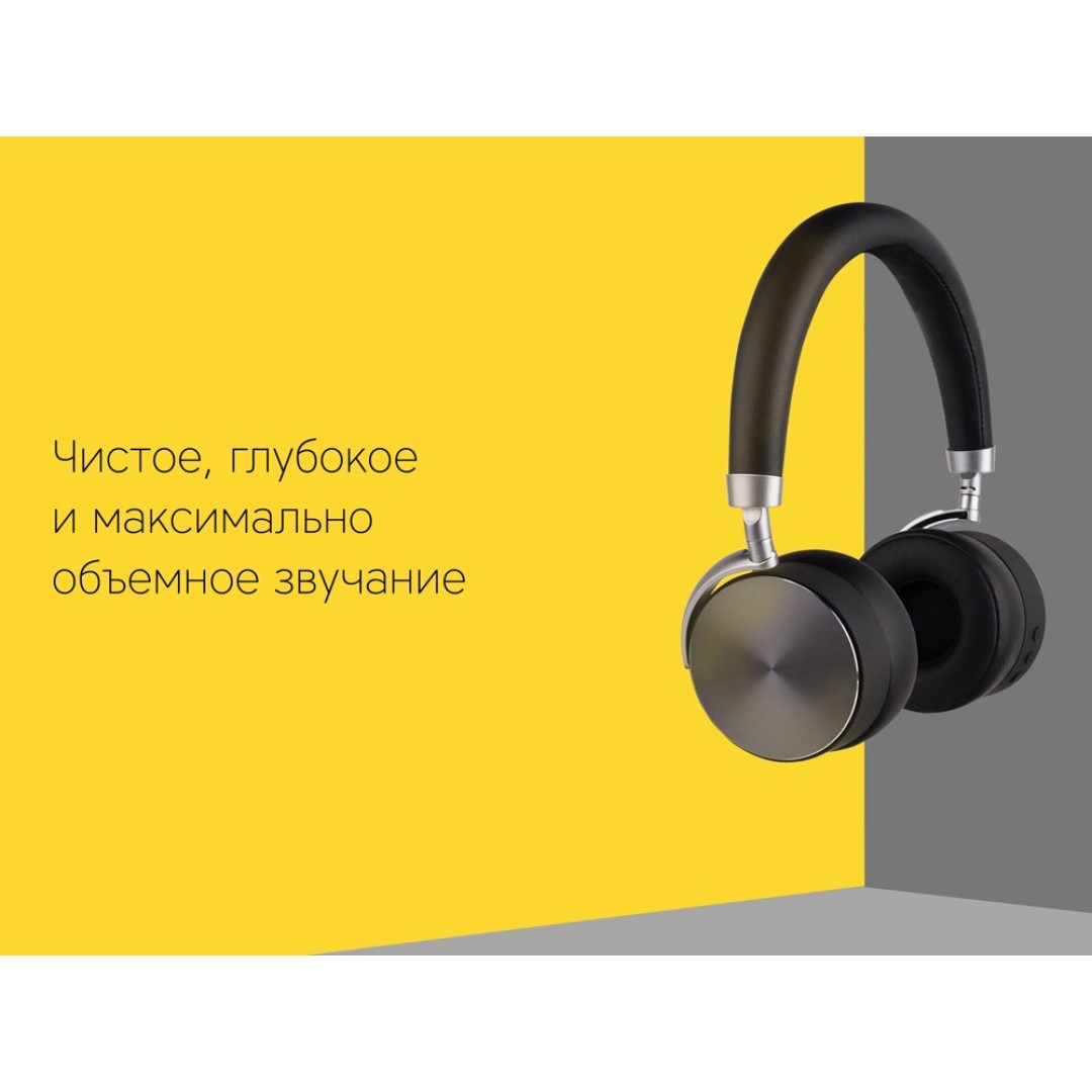 Наушники Rombica mysound BH-12 Black