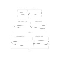 Набор из 3 кухонных ножей в универсальном блоке,  NADOBA, серия UNA
