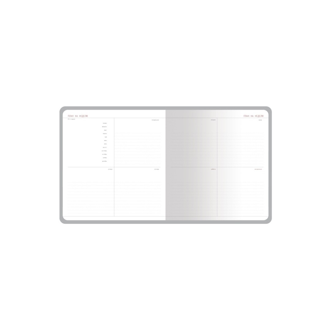 Еженедельник с каменной бумагой А5+ "Carrara", зеленый