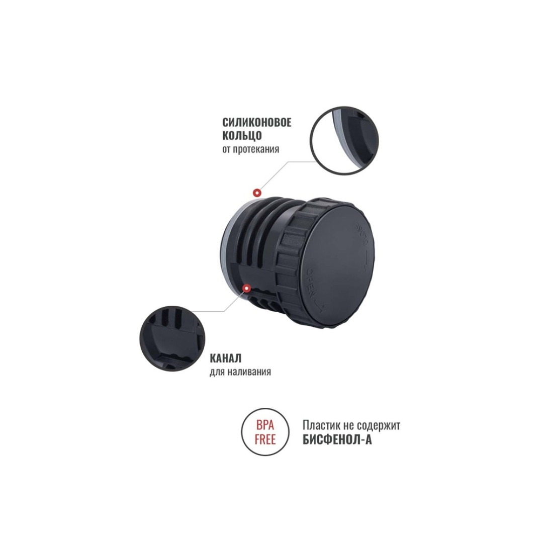 Термос Relaxika 102, 2 чашки, 1000 мл, стальной