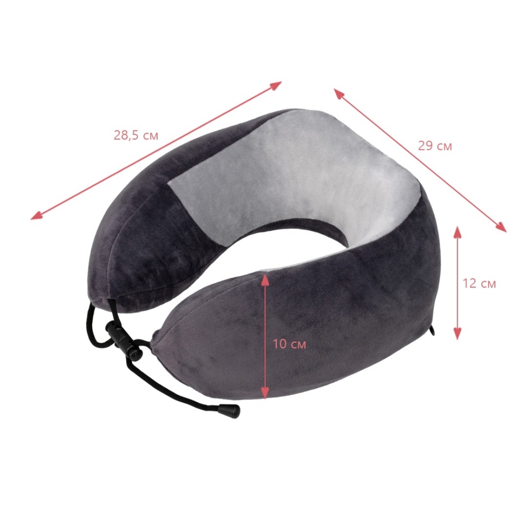 Подушка TORBER, дорожная, с эффектом памяти, тёмно-серая, полиэстер+спандекс