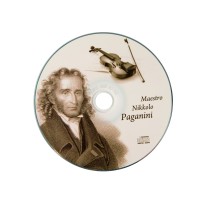 Подарочный набор «Великий Паганини» (Р)