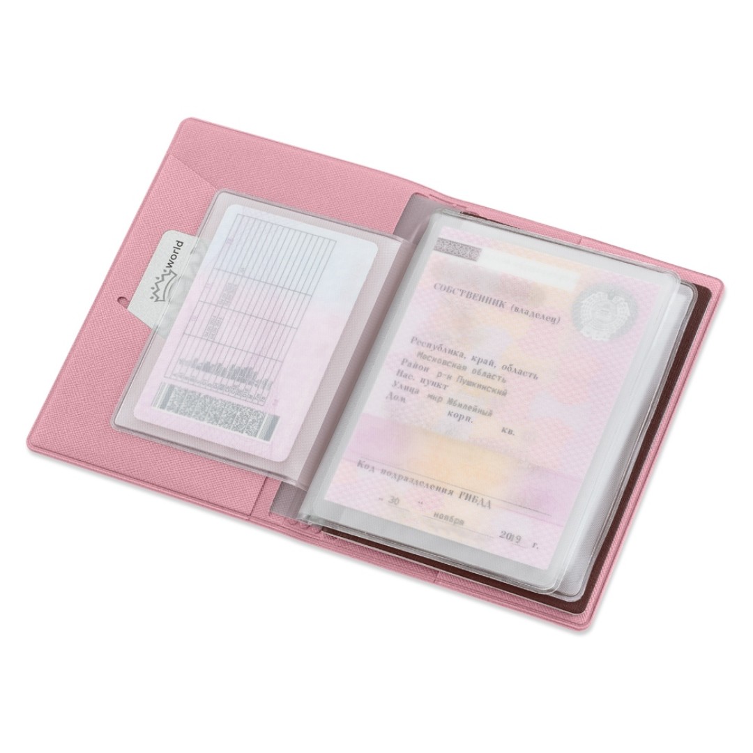 Классическая обложка для автодокументов "Favor", розовая