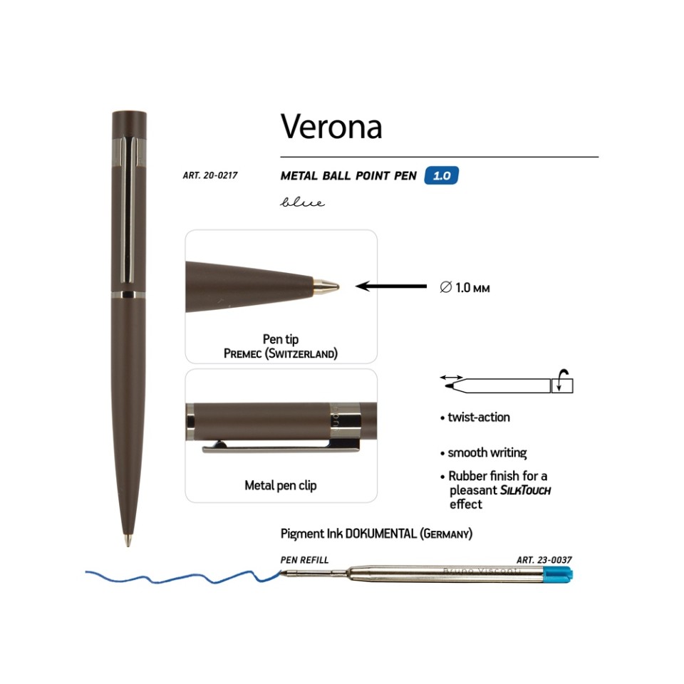 Ручка "Verona" шариковая  автоматическая, коричневый металлический корпус 1.0 мм, синяя