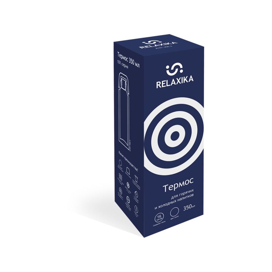 Термос Relaxika 101 (0,35 литра), темно-синий (без лого)