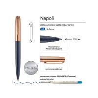 Ручка металлическая шариковая "Napoli", синий/розовое золото