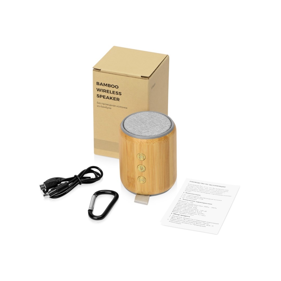 Портативная колонка из бамбука "Bongo", натуральный