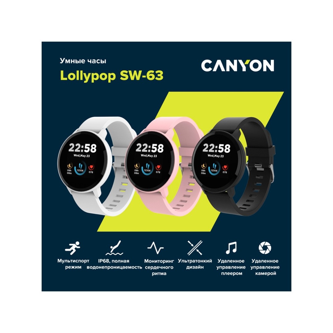 Умные часы CANYON Lollypop SW-63, IP 68, BT 5.0, сенсорный дисплей 1.3, белый (Р)