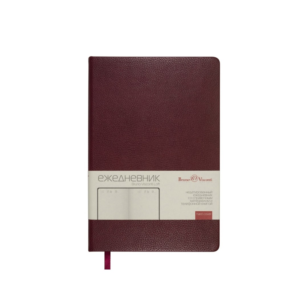 Ежедневник недатированный А5 "Loft", бордовый