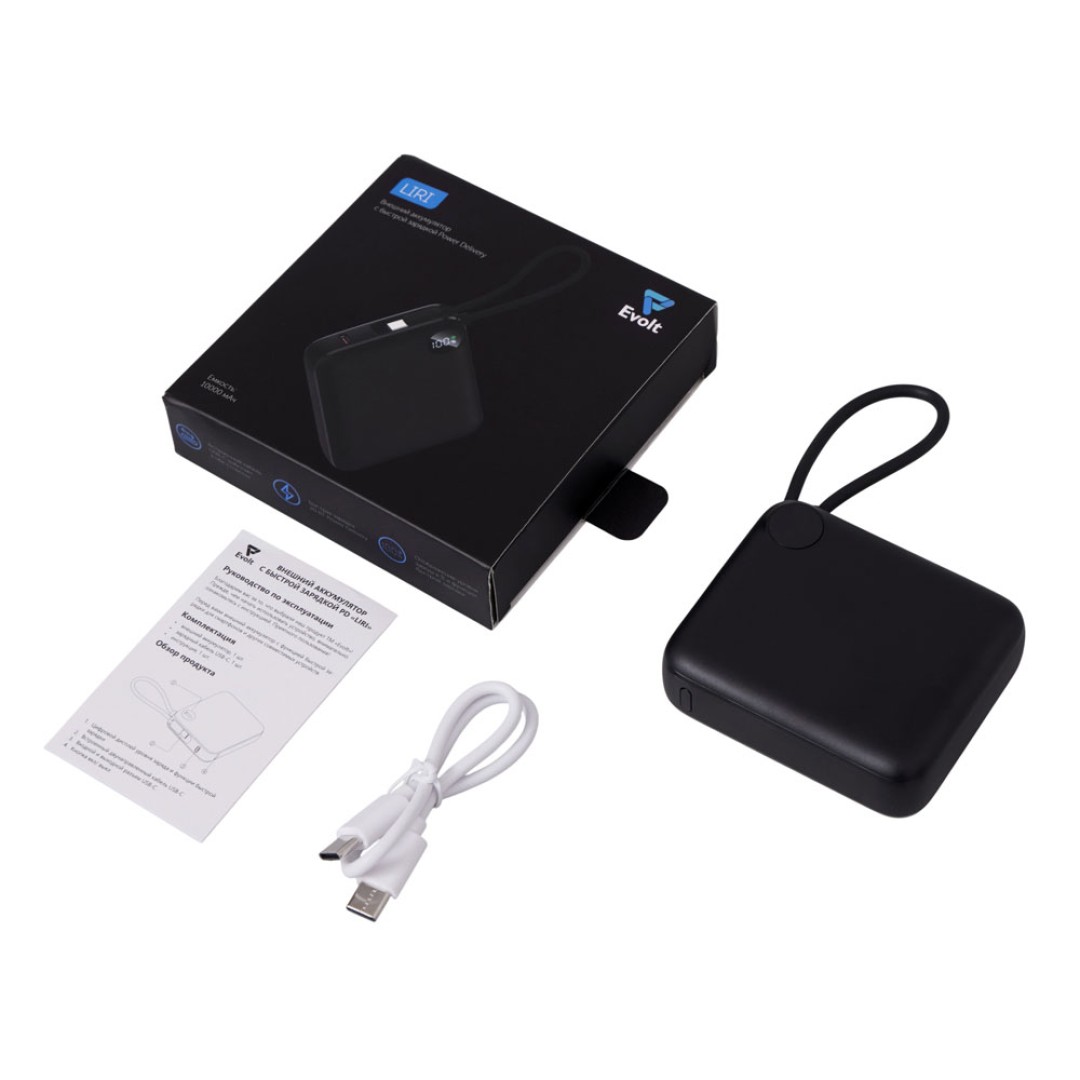 Внешний аккумулятор со встроенным кабелем «Liri», QC/PD, 10000 мАч, черный