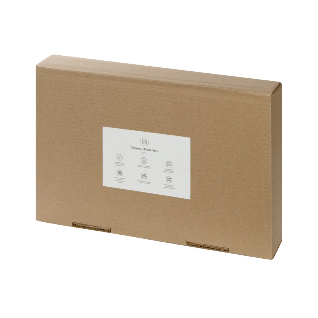 Поднос "Breakfast"