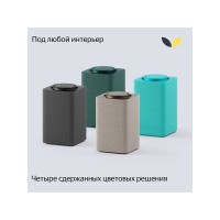 Умная колонка ЯНДЕКС Станция Макс с Алисой, с Zigbee, 65 Вт, цвет: графит (YNDX-00053K)