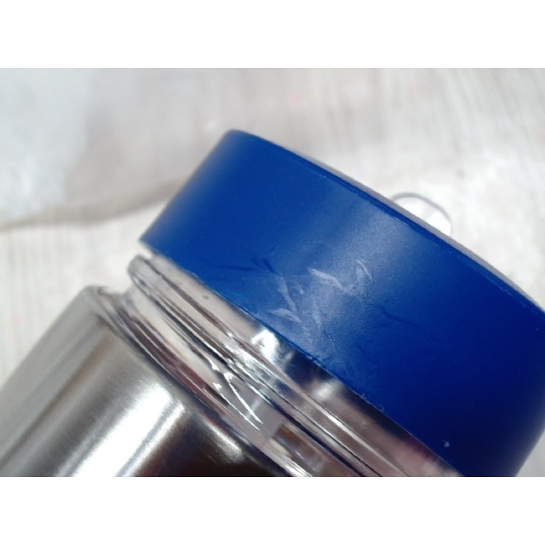 Бутылка для воды "Pallant ", тритан, 700мл, прозрачный/синий