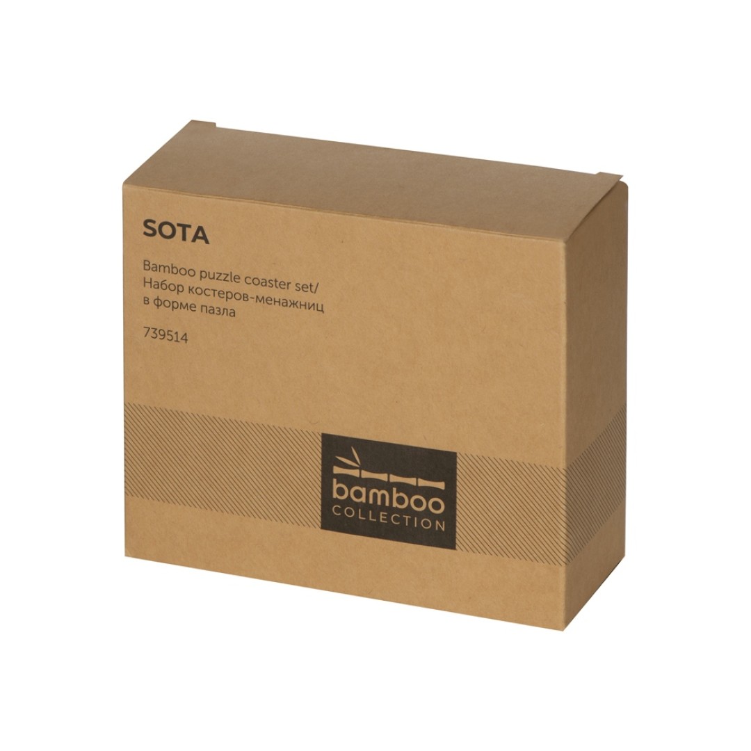 Набор костеров-менажниц в форме пазла "Sota"