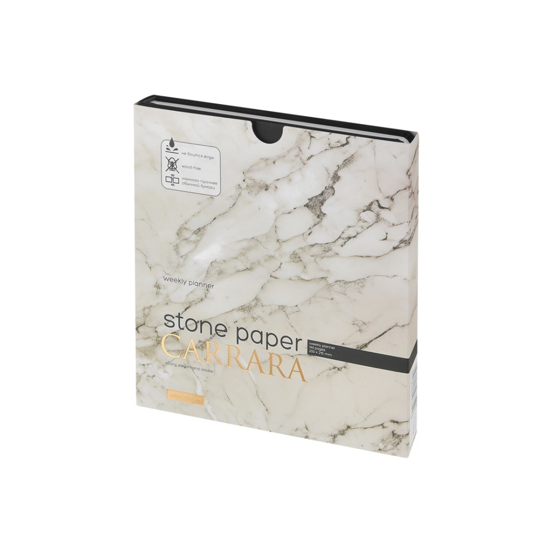 Еженедельник с каменной бумагой А5+ "Carrara", черный