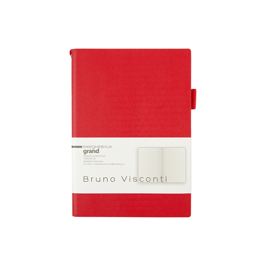 Ежедневник недатированный А5 "Grand", красный