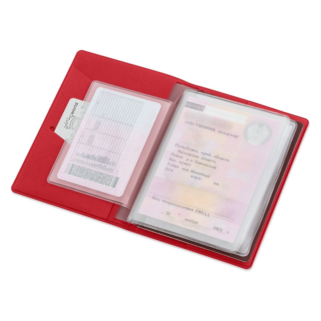 Классическая обложка для автодокументов "Favor", красная