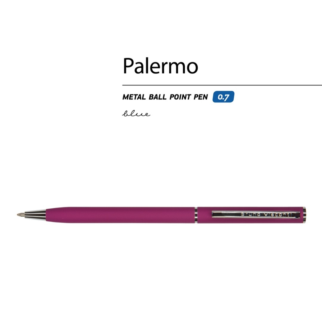 Ручка "Palermo" шариковая  автоматическая, бордовый металлический корпус, 0,7 мм, синяя