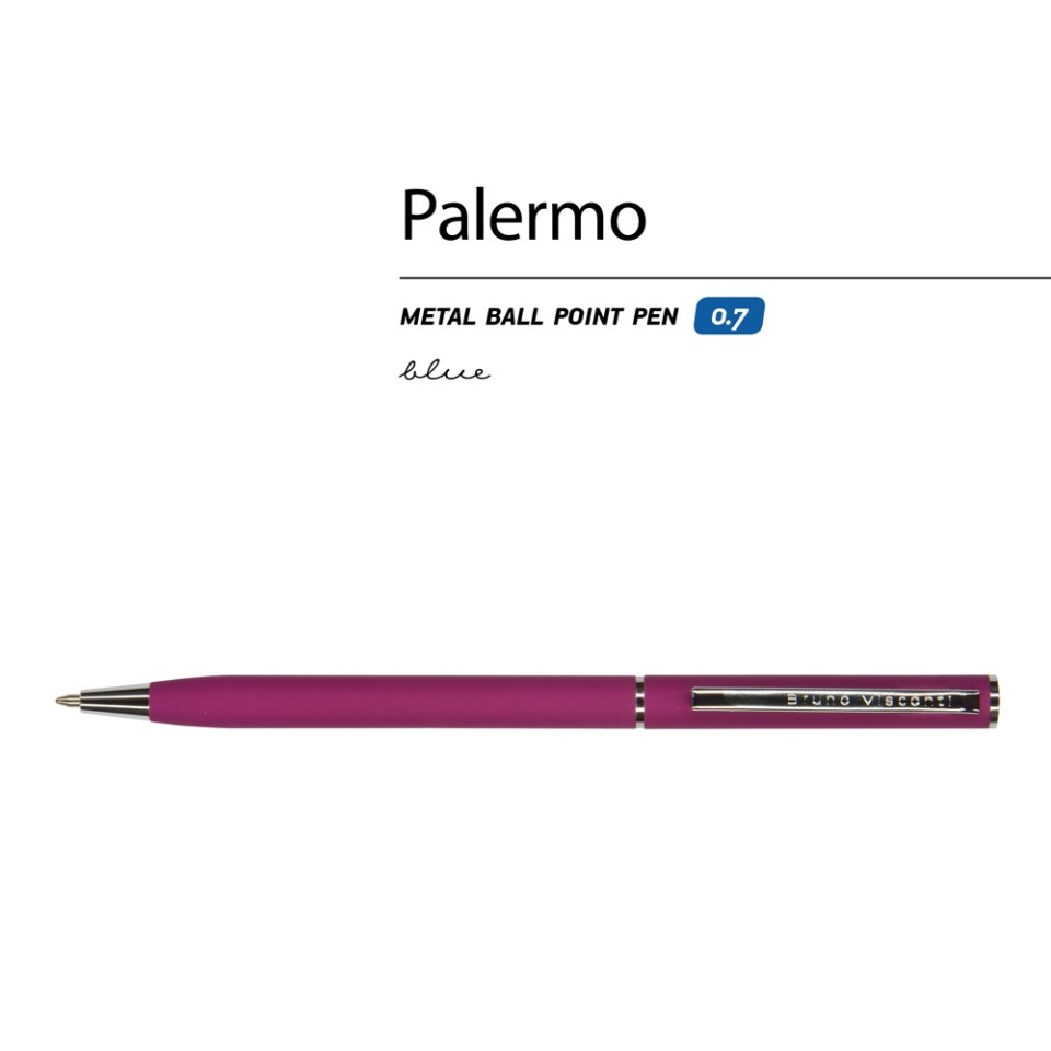 Ручка "Palermo" шариковая  автоматическая, бордовый металлический корпус, 0,7 мм, синяя