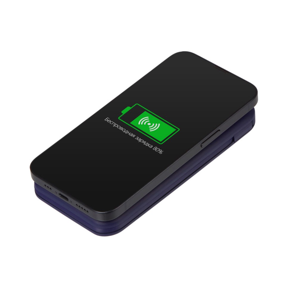 Внешний беспроводной аккумулятор с подсветкой лого «Astro», 10000 mAh, темно-синий (Р)