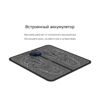 Массажер Rombica Wellness Spot. Цвет черный (Р)