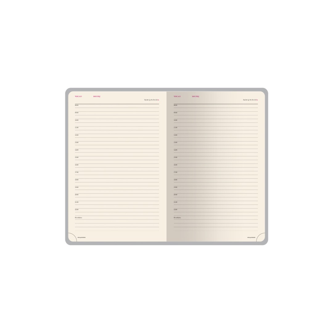 Ежедневник недатированный А5 "Image", бордовый