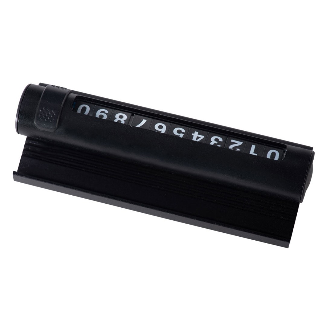 Парковочная табличка «Frontpark», черный