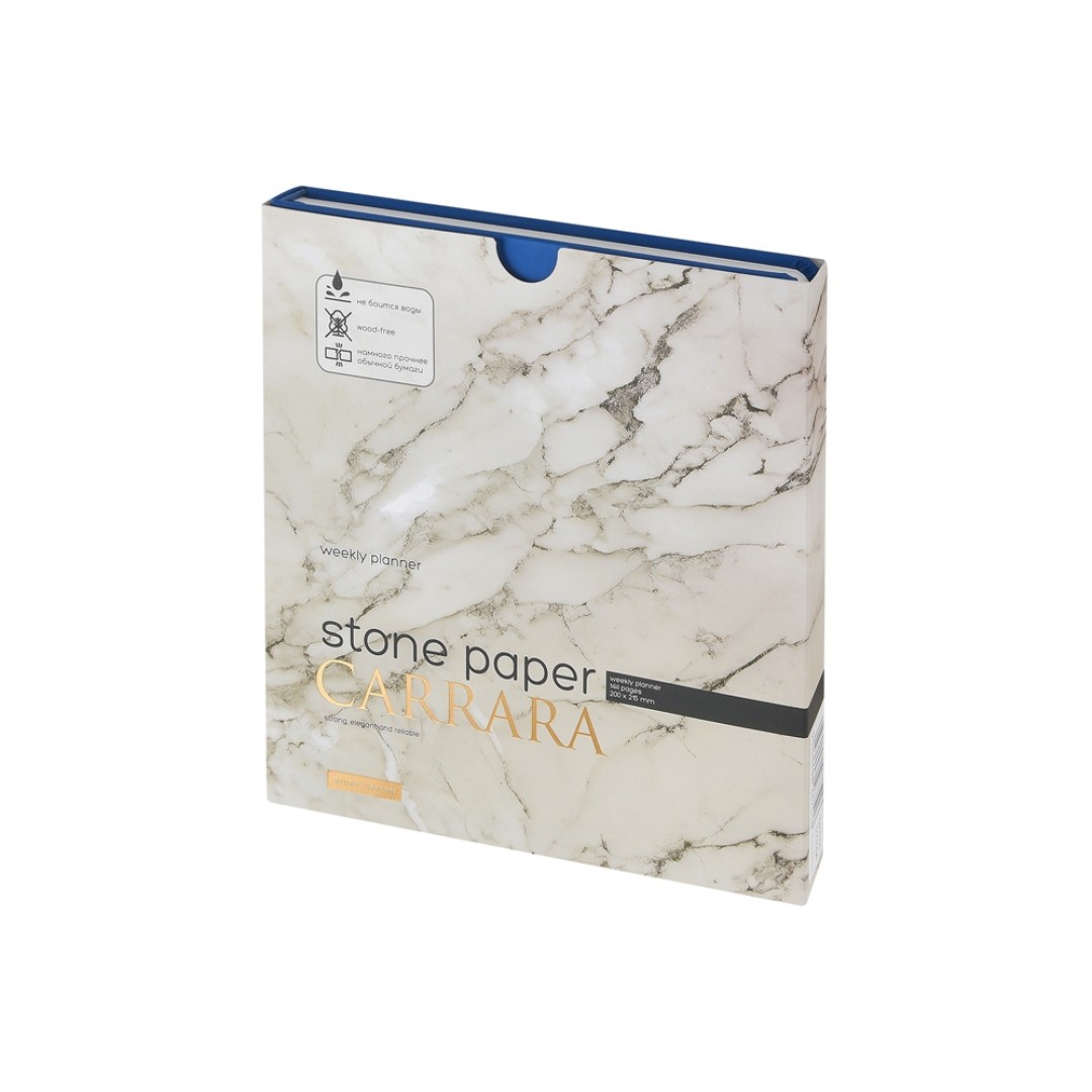 Еженедельник с каменной бумагой А5+ "Carrara", синий