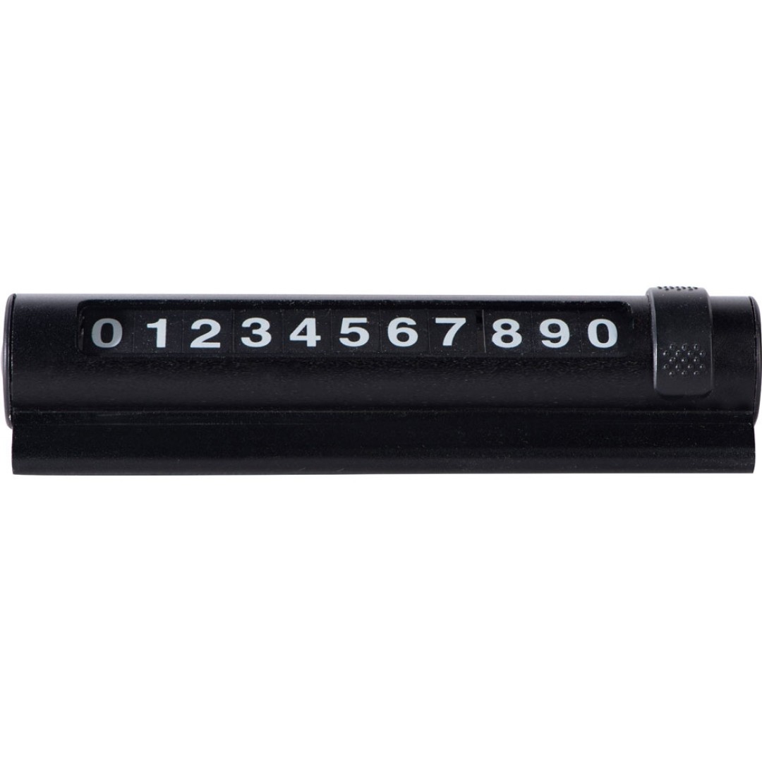 Парковочная табличка «Frontpark», черный