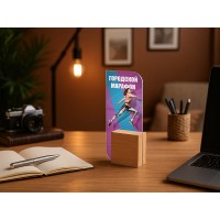 Награда из акрила с деревянным основанием "Valor"