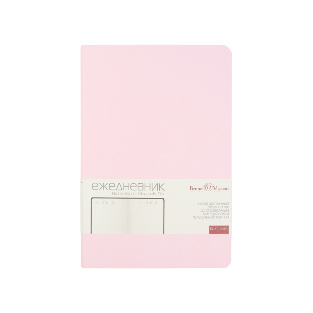 Ежедневник А5 недатированный «Megapolis Velvet Flex», зефирный розовый
